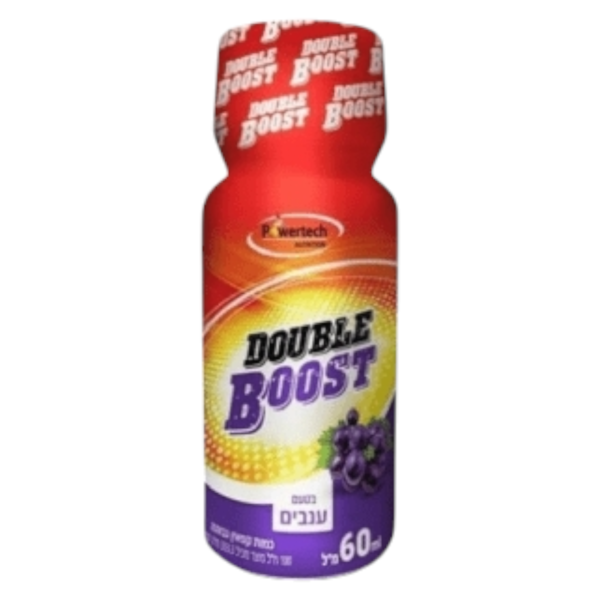 ⁦double boost⁩ - الصورة ⁦4⁩